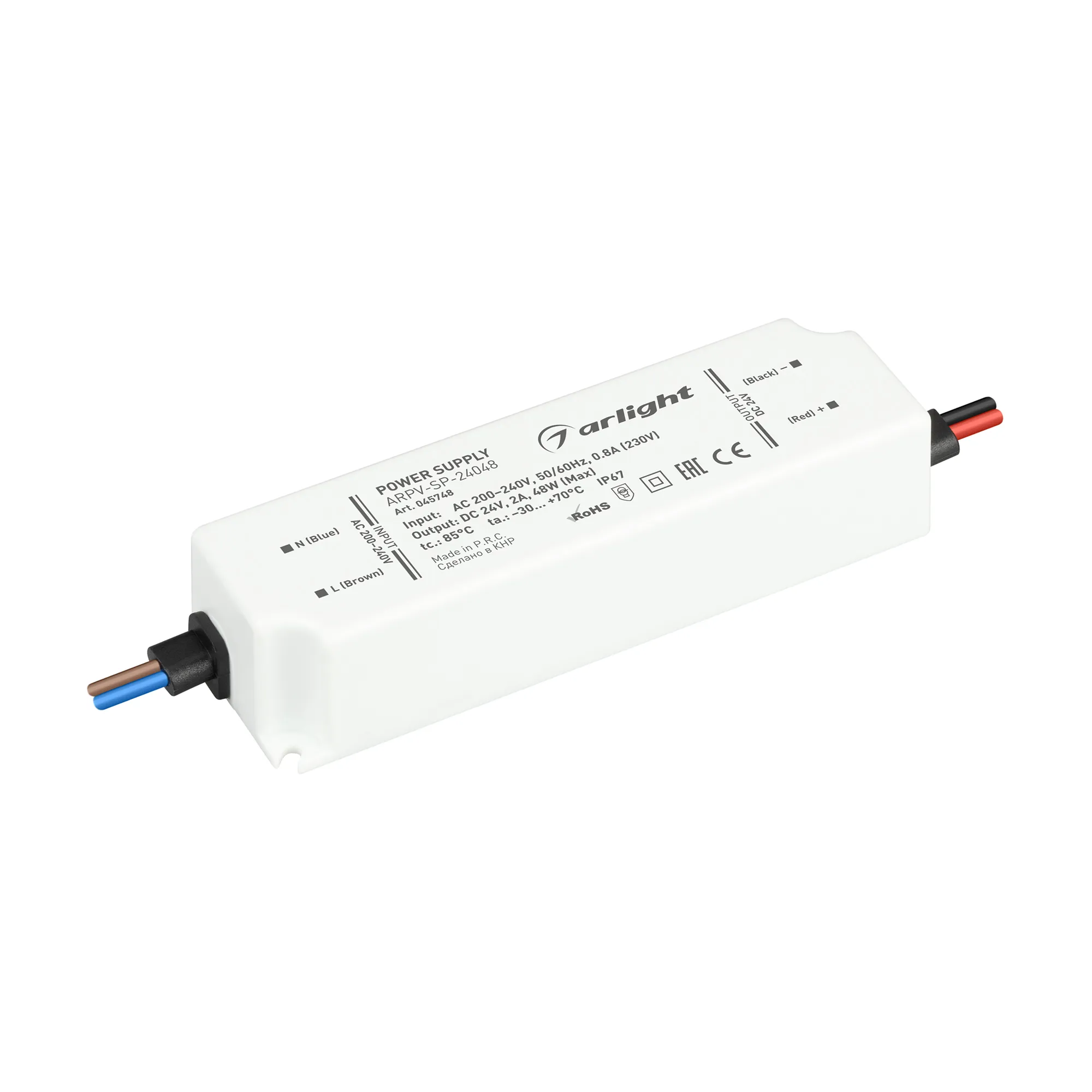 Блок питания ARPV-SP-24048 (24V, 2A, 48W) (Arlight, IP67 Пластик, 5 лет) - Изображение